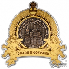 Магнит из бересты Санкт-Петербург-Храм Спаса на Крови Ангелы серебро